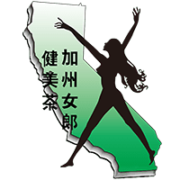 Evergreen Leaves icon